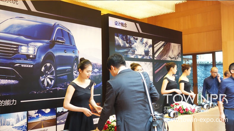 2016廣汽傳祺車展盛會(huì)