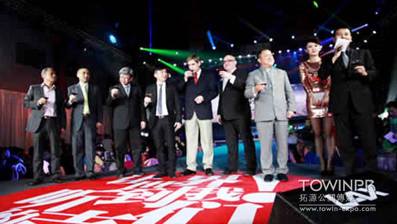 2013年銳豐年會及20周年慶典