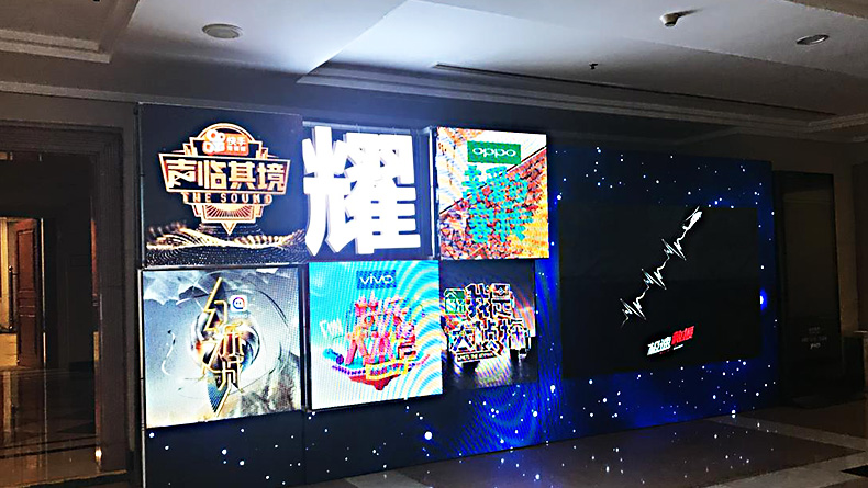 2018年湖南衛(wèi)視青春我耀新時代2019發(fā)布會