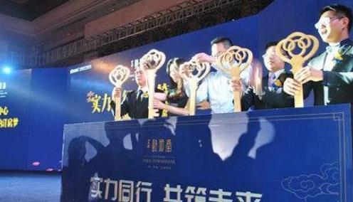廣州活動(dòng)策劃中的啟動(dòng)儀式大全？