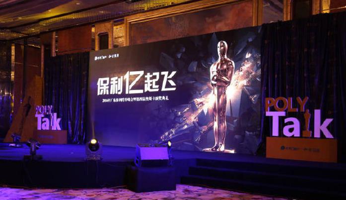  廣州活動(dòng)策劃與執(zhí)行：哪些節(jié)慶需要策劃內(nèi)容？