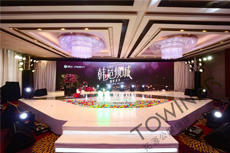 廣州策劃公司助力電聲營銷蟬聯(lián)大中華區(qū)年度創(chuàng)新營銷公司斬獲IAI國際廣告獎(jiǎng)雙金雙銀？