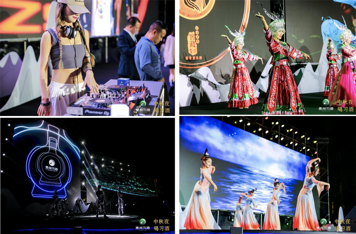 大型整合營銷公關(guān)傳播案例丨2020年 #中秋夜 喝習酒# 醉美賞