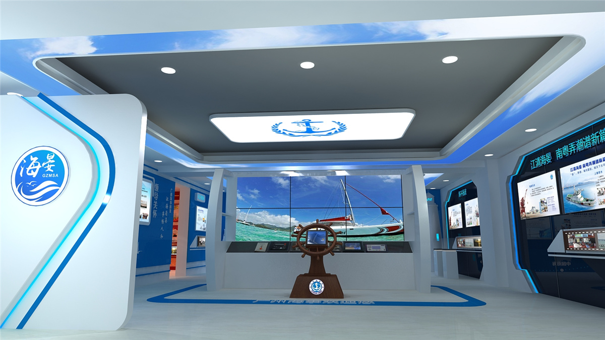 廣州文化展廳設(shè)計制作-廣州海事局-海宴文化展廳