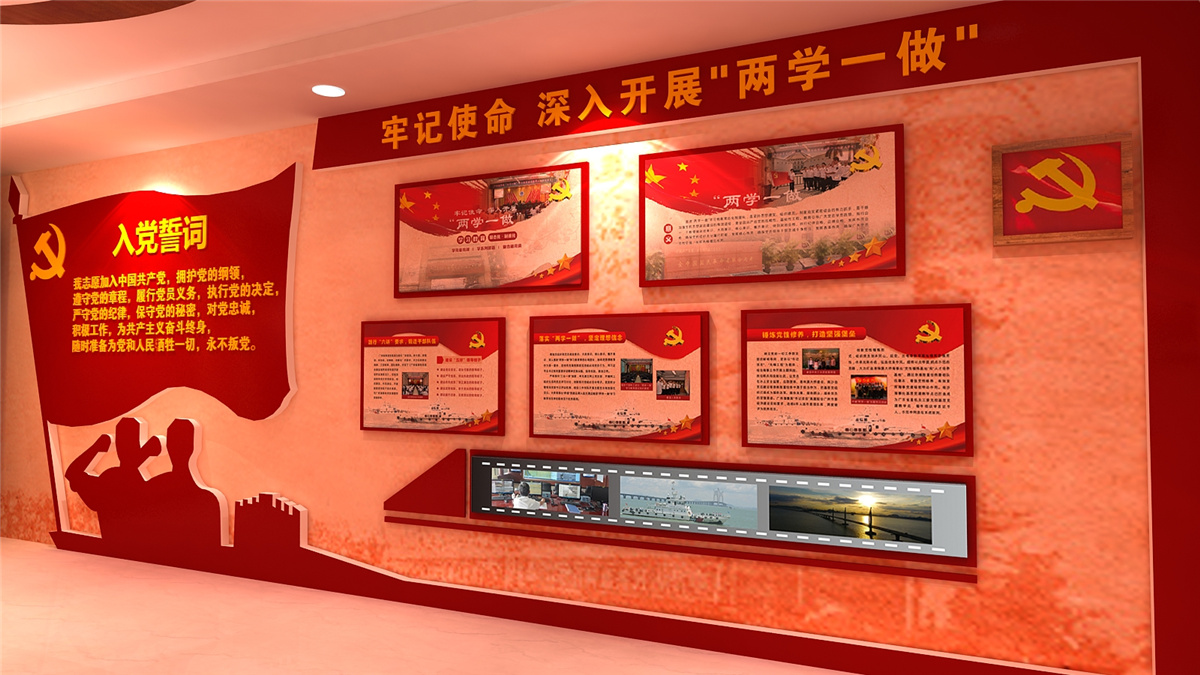 廣州文化展廳設(shè)計制作-廣州海事局-海宴文化展廳