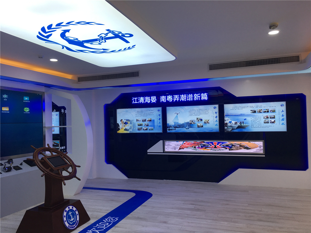 廣州文化展廳設(shè)計制作-廣州海事局-海宴文化展廳