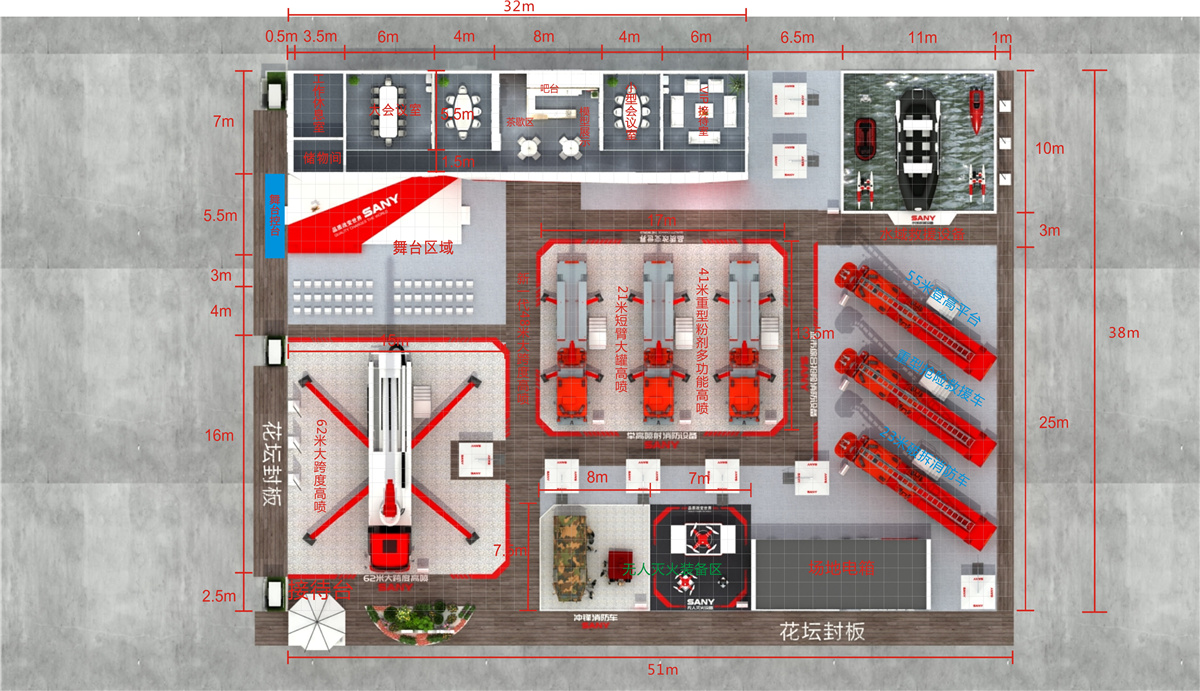 北京會展策劃執(zhí)行-創(chuàng)新智造?品質(zhì)三一丨第18屆三一消防展