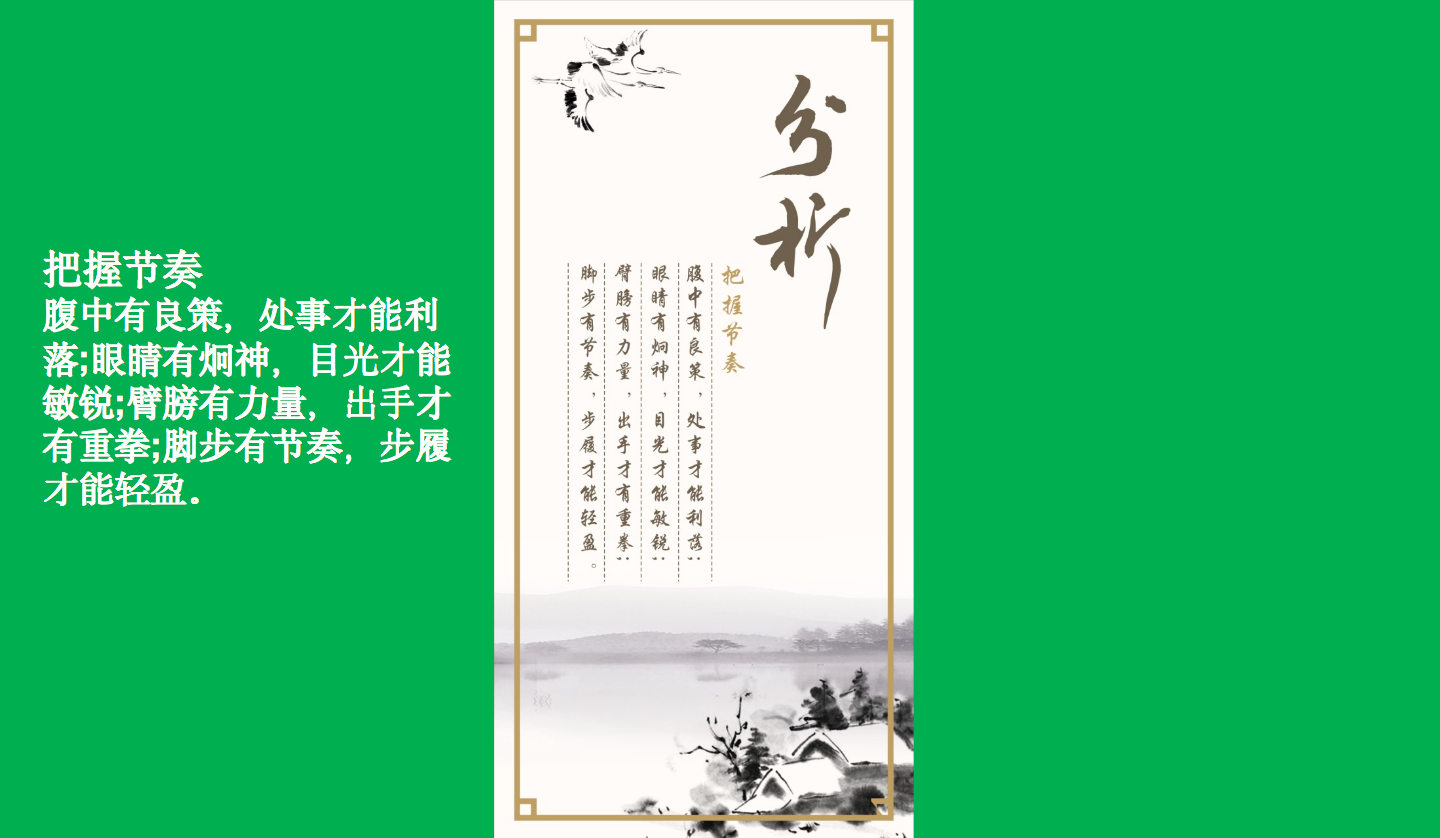 【長(zhǎng)沙品牌設(shè)計(jì)】長(zhǎng)沙環(huán)保局vi設(shè)計(jì)