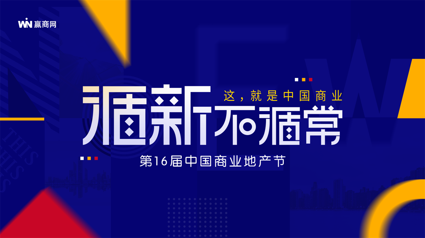 企業(yè)微信截圖_16231386448073.png