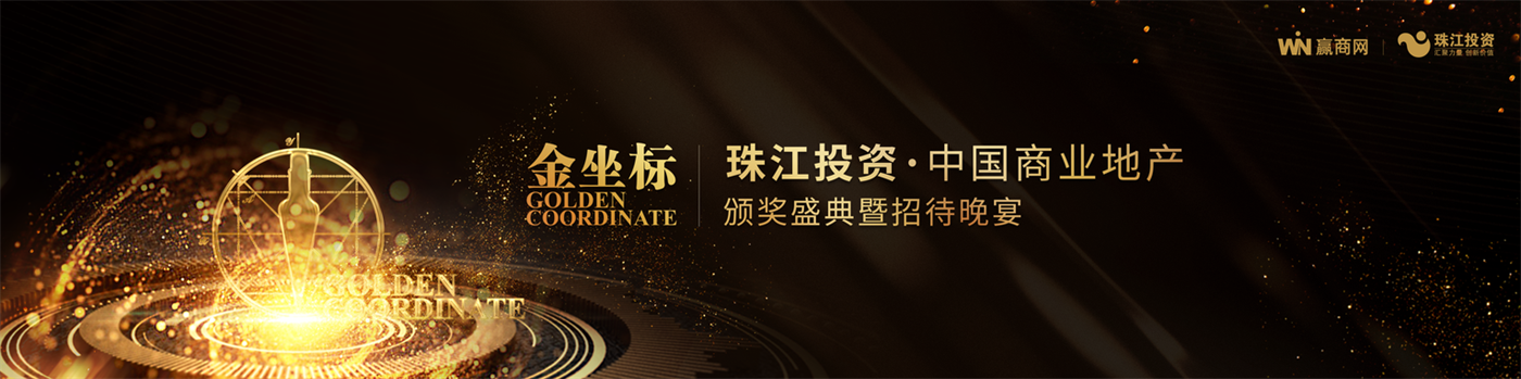 企業(yè)微信截圖_16231387933453.png