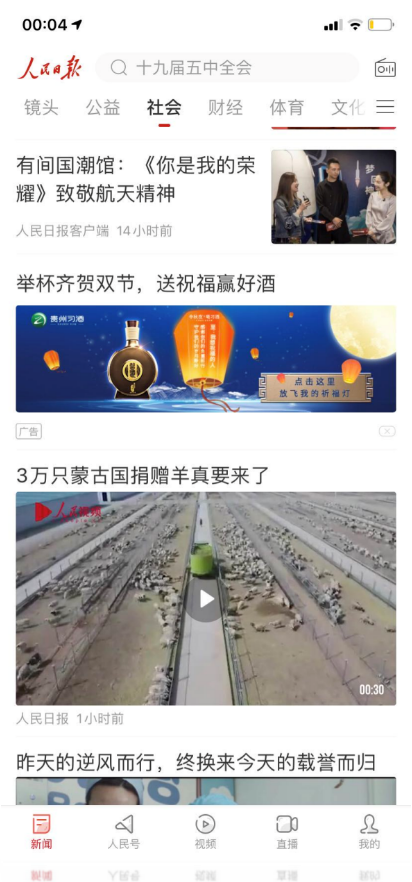 圖片53.png