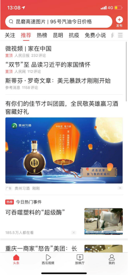 圖片59.png