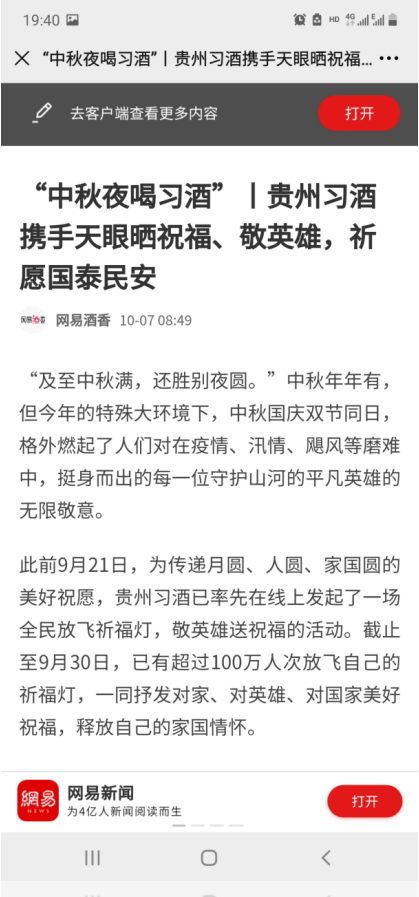 圖片58.png
