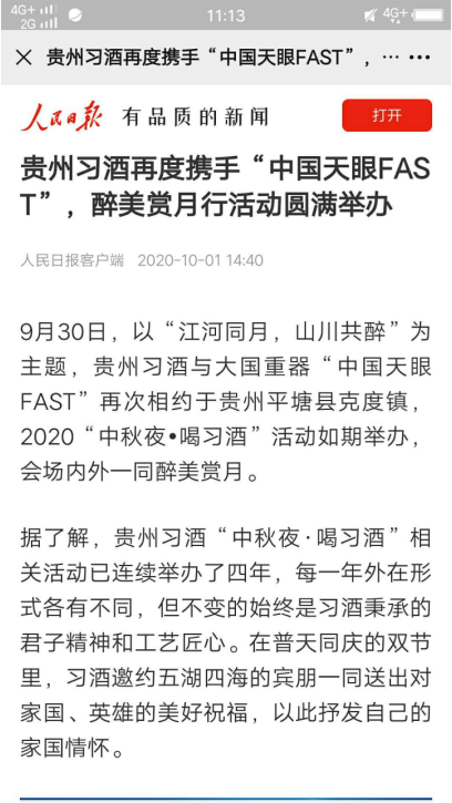 圖片55.png