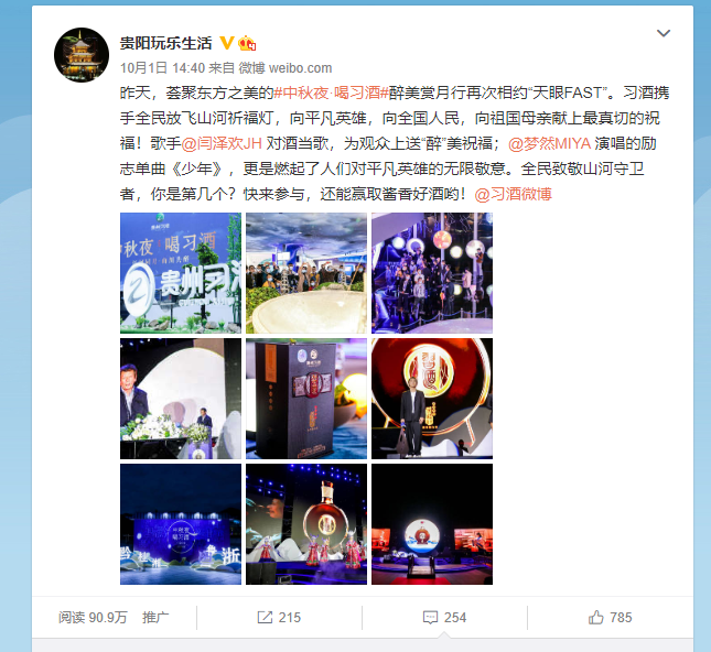 圖片68.png