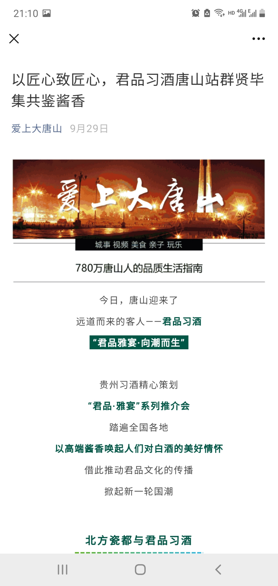 圖片74.png