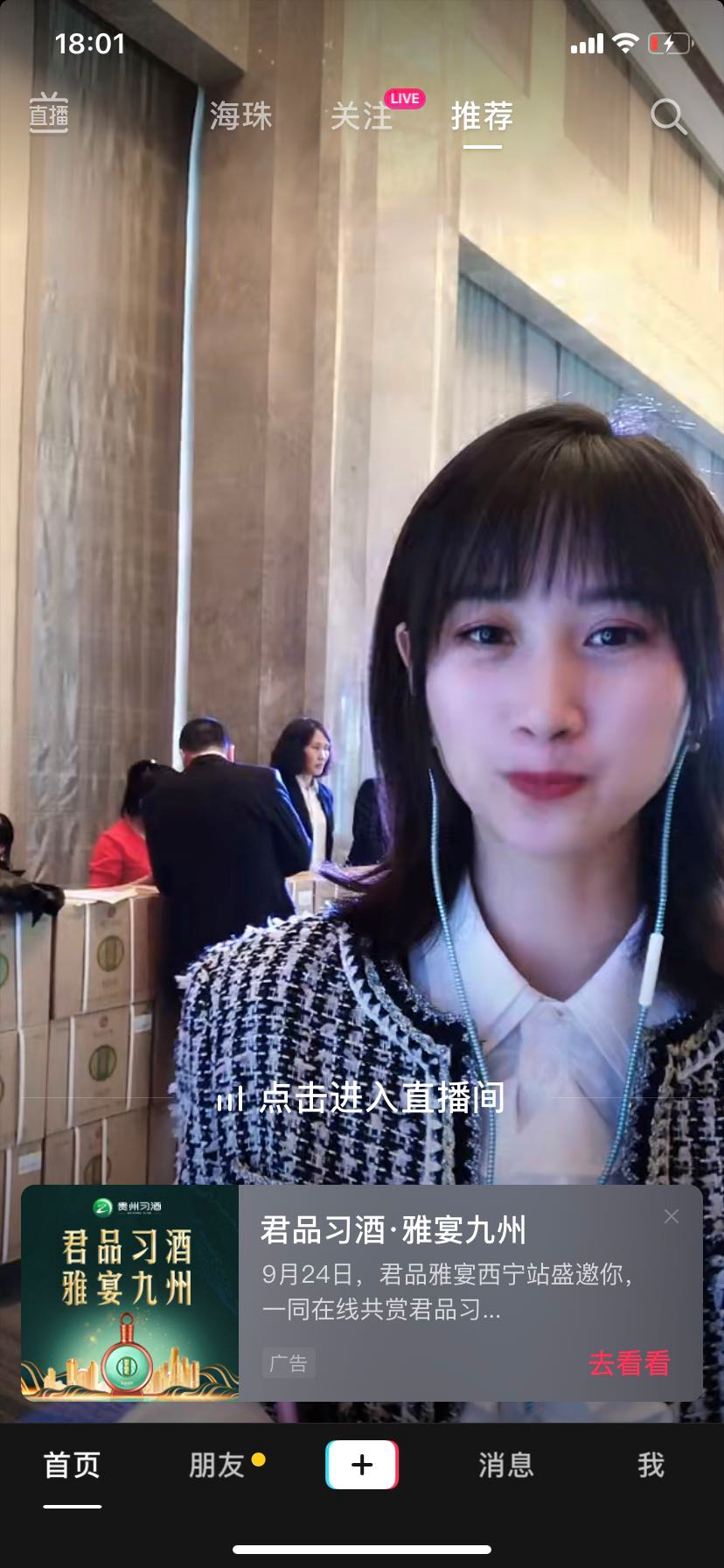 圖片60.png