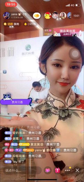 圖片62.png