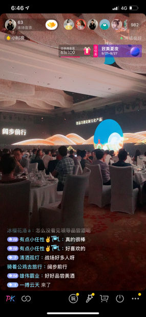 圖片63.png
