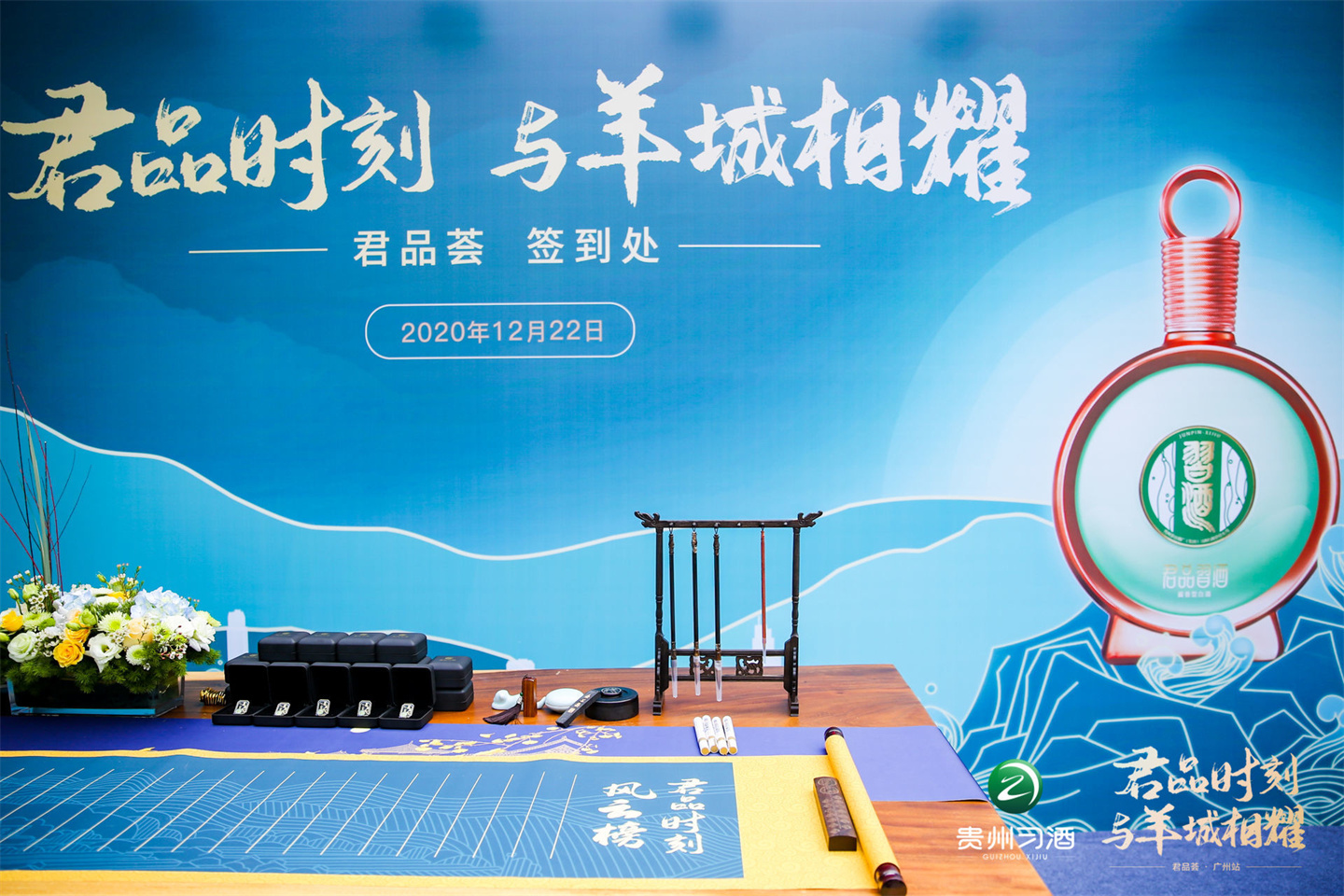 b0ab779f-572e-43e1-8650-d2fee19b755e.jpg