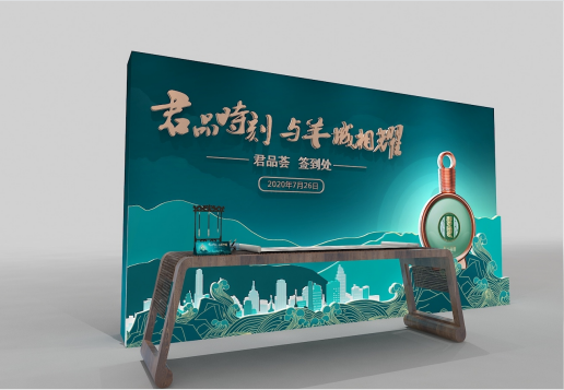微信截圖_20210726141530.png