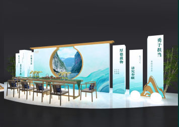 微信截圖_20210730170636.png