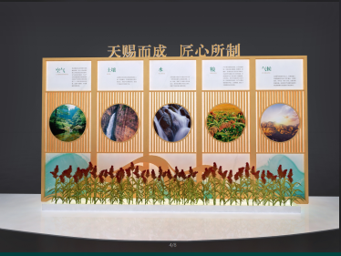 微信截圖_20210730170738.png