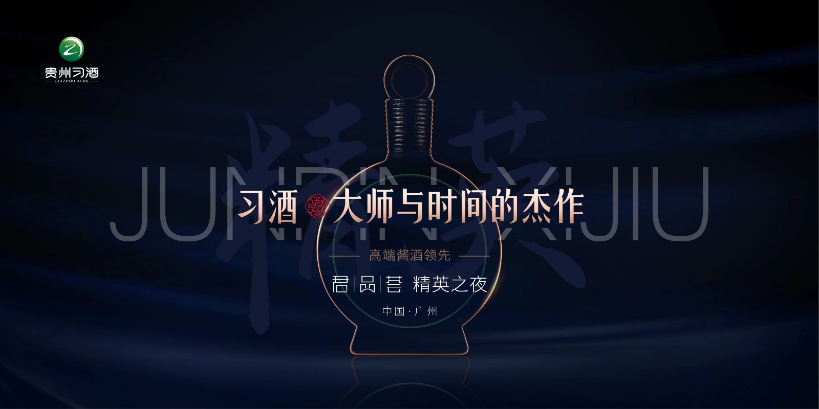 微信圖片_20220624091126.jpg