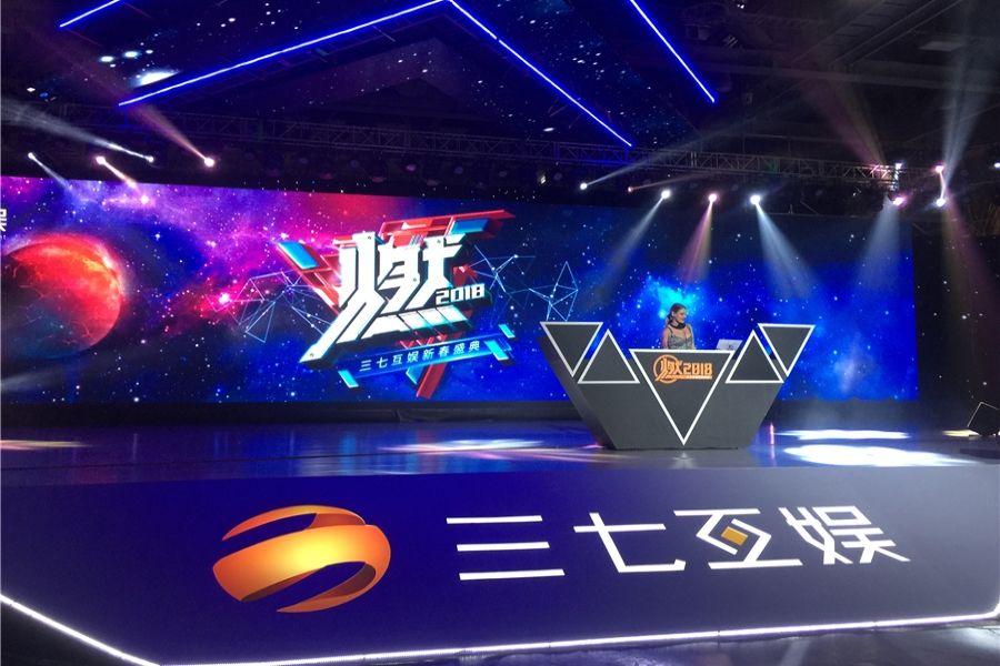 舞臺1.jpg