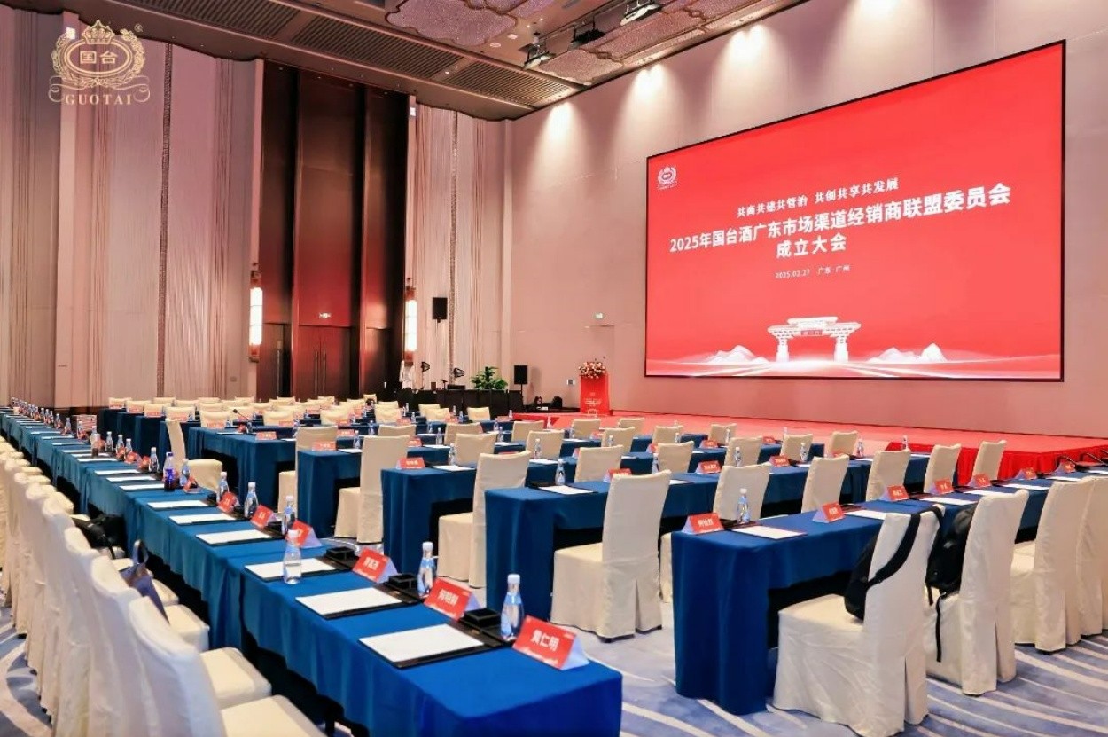 案例回顧 | 拓源助力國臺(tái)渠道合作，共釀美好未來